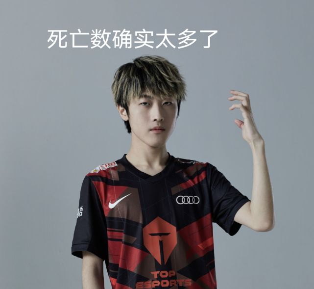 杜兰特焦点对战，Uzi与70激战TES分钟，大比分获胜胜负难料！