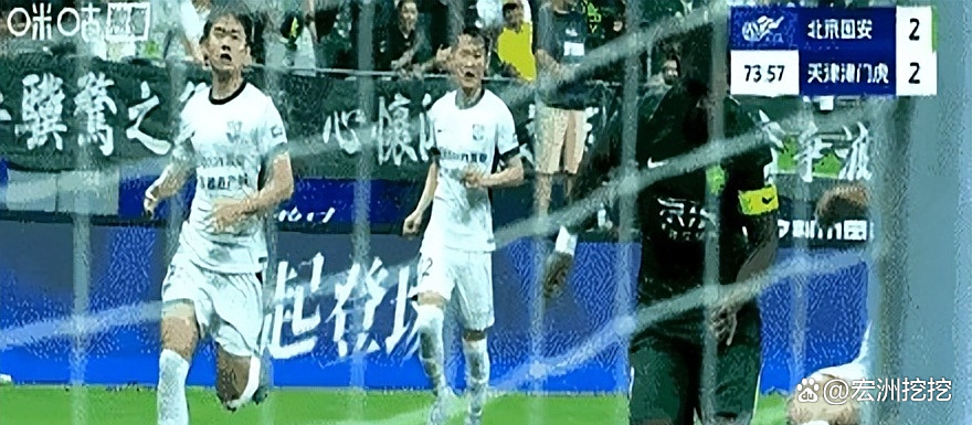 九游体育-关于清晨北京国安调整名单以备NBA季后赛，战术微调环节打磨，质疑声仍在，数据趋势出现新变化的信息-九游体育